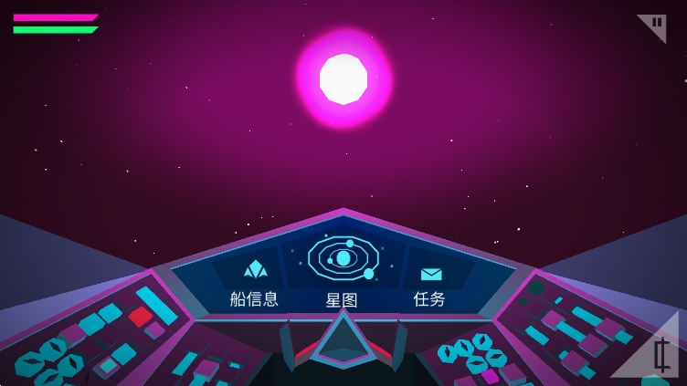 无人深空手机版下载 v2.1