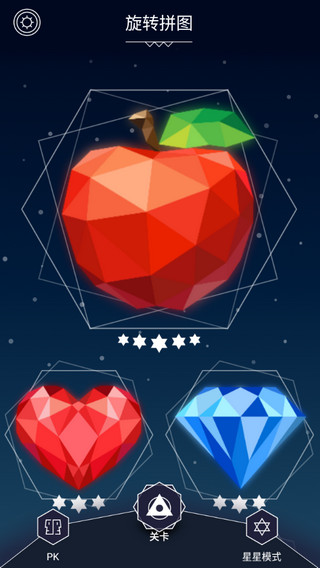 转转拼图无限金币钻石版下载 v1.1.1