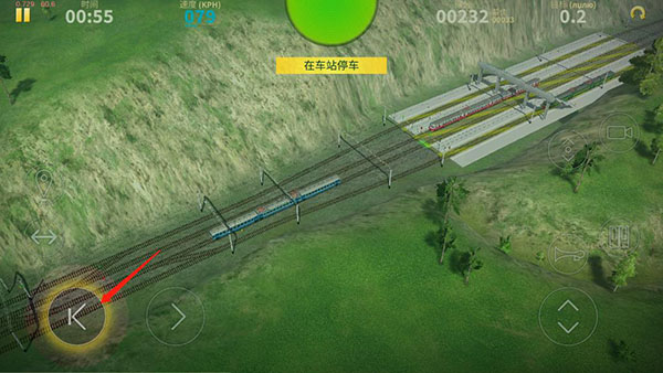 电动火车模拟器最新版本下载 v0.849