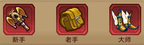 奇境小镇内置菜单版下载 v1.6.109