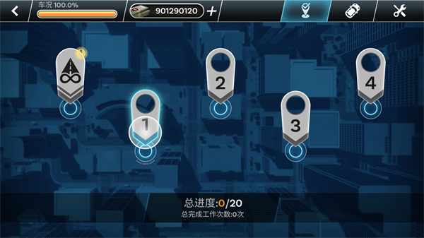先锋急救车游戏下载 v1.0.9