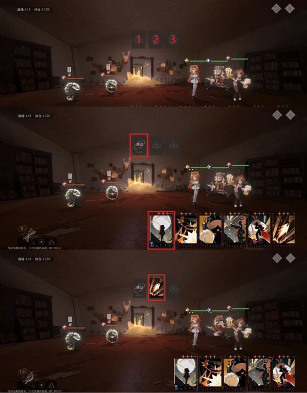 重返未来1999渠道服下载 v2.7.0