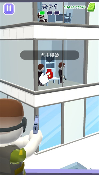 空中特工队全武器解锁版下载 v1.8.46
