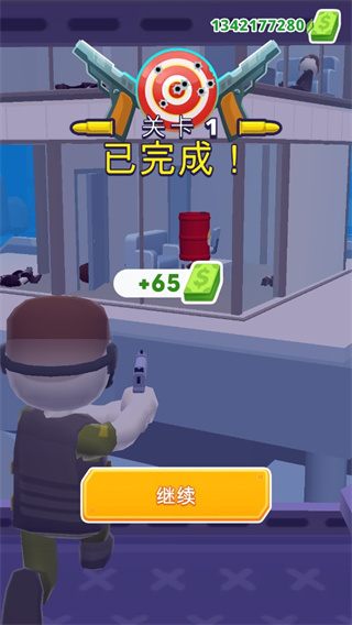 空中特工队全武器解锁版下载 v1.8.46