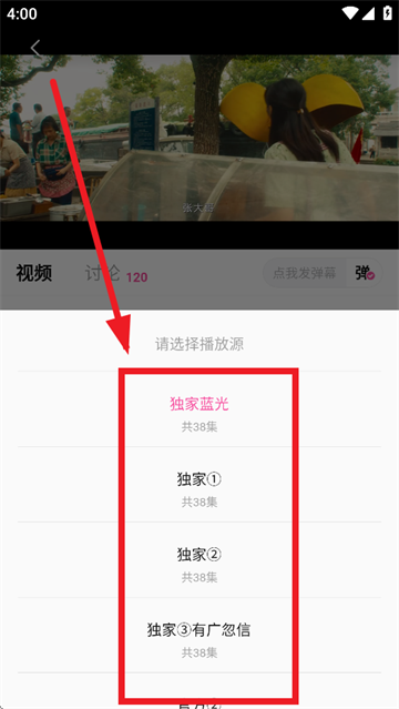 追剧喵app下载 v3.1.0