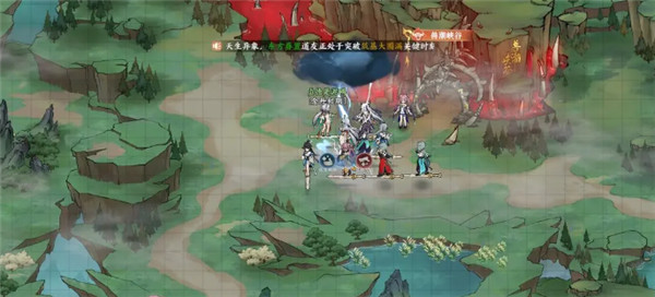 掌门下山安卓版下载 v0.1.3