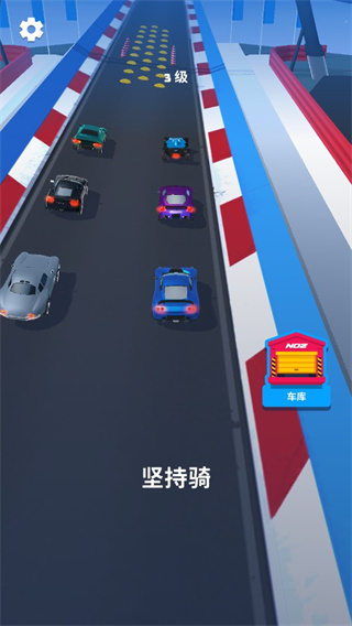 飞车大师无限钞票版下载 v3.6.17
