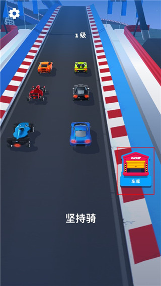 飞车大师无限钞票版下载 v3.6.17