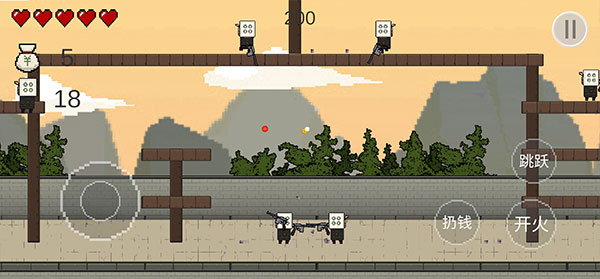 让子弹飞手游下载 v1.0