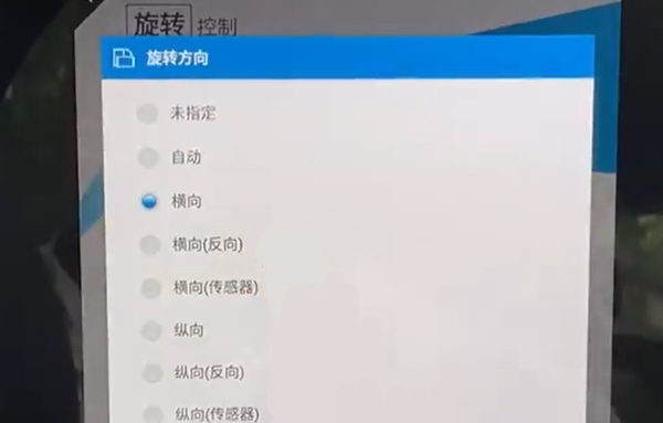 汽水音乐车机版正版下载 v14.2.0