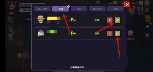 我的勇者最新内购免费下载 v7.3.6