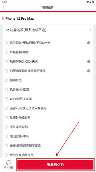 可乐优品商城app下载 v3.5.1