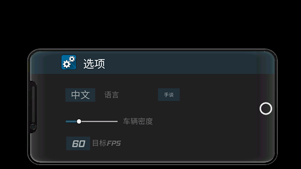 大城市生活模拟器无限金币版下载 v1.4.6