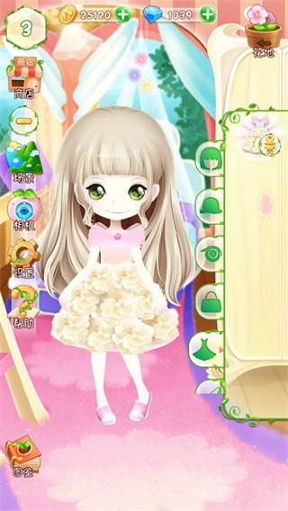 花花姑娘之魔法花园无限金币钻石版下载 v2.0.17