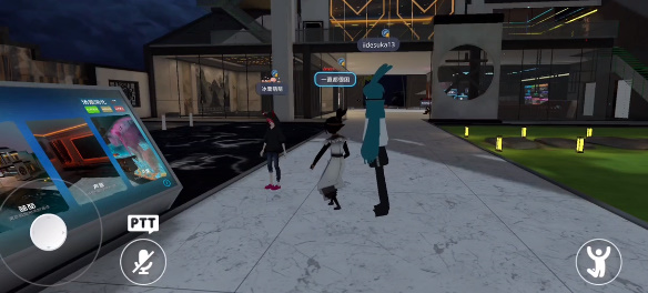 vrchat手机版下载 v2025.1.2-1585-b00dced107-Release