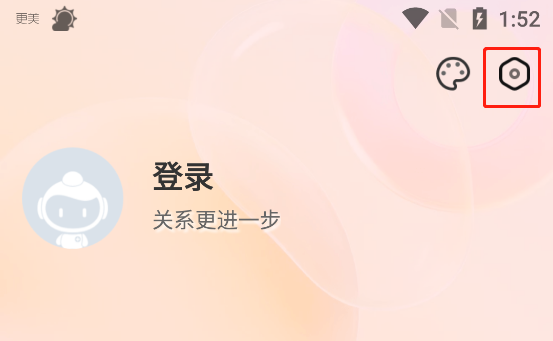 360天气预报最新版下载 v4.1.14