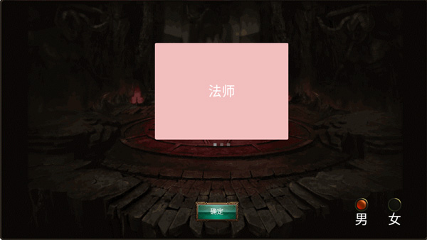 乌鸦之霜最新版下载 v1.2.08