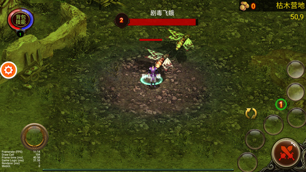 乌鸦之霜最新版下载 v1.2.08