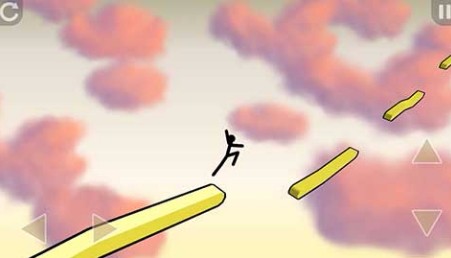 高空转向中文版下载 v3.2.0