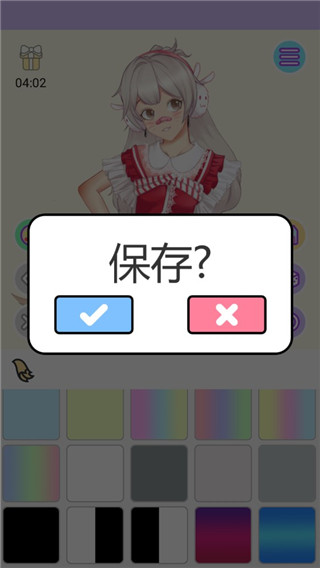 洛丽塔换装游戏下载 v1.0.9