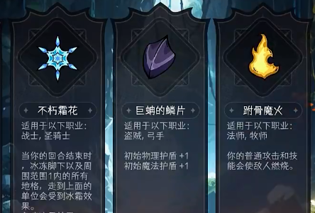 冒险寻宝然后打败魔王安卓版下载 v1.0.1