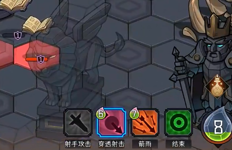 冒险寻宝然后打败魔王安卓版下载 v1.0.1