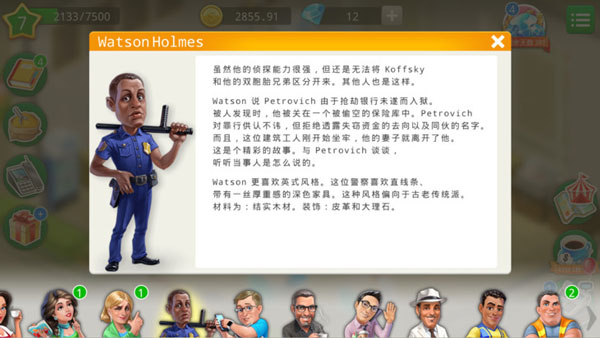 mycafe最新版下载 v25.4.01