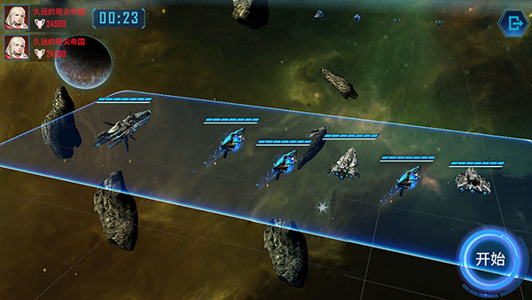 银河掠夺者2无限氪金版下载 v1.2.22