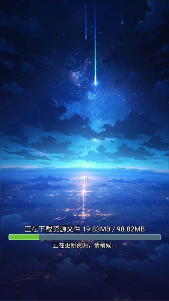 时间黑洞最新版下载 v9.1.8