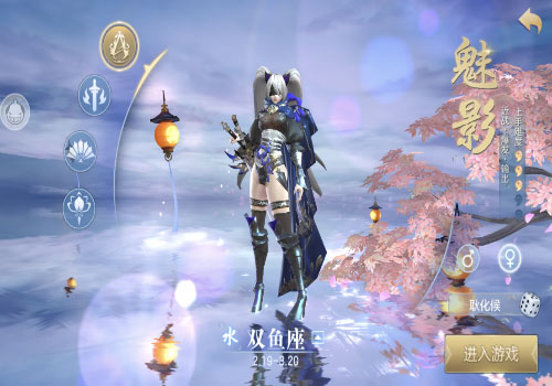 苍穹之剑2红包版下载 v1.1.1.0