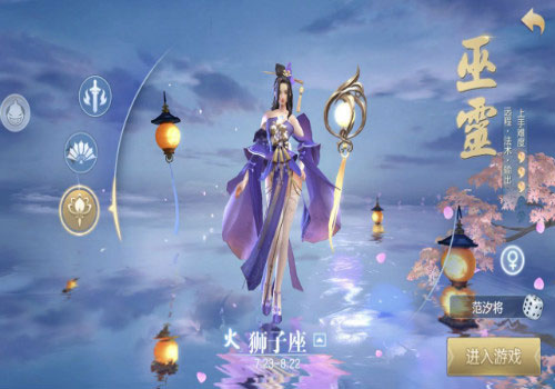 苍穹之剑2红包版下载 v1.1.1.0