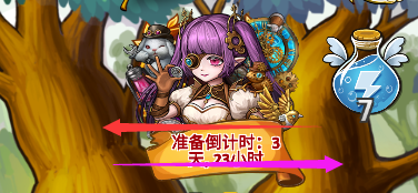 萌翻天消消乐无限金叶版下载 v5.0.6
