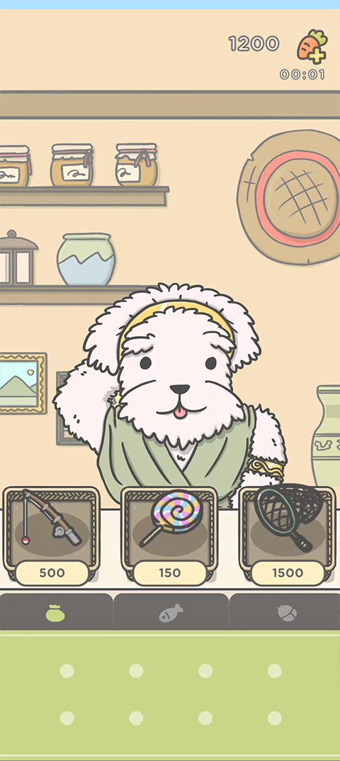 月兔冒险2无限广告版下载 v1.0.45