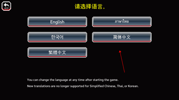 死神勇敢的灵魂最新版下载 v16.4.5