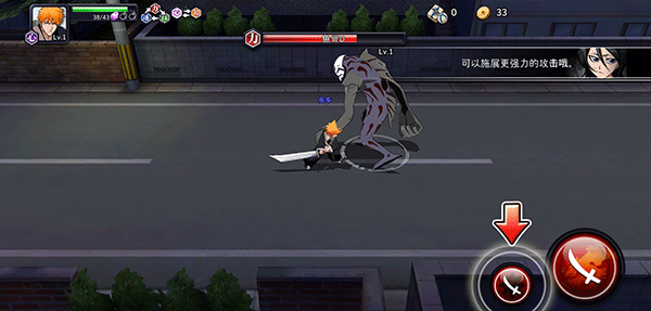 死神勇敢的灵魂最新版下载 v16.4.5