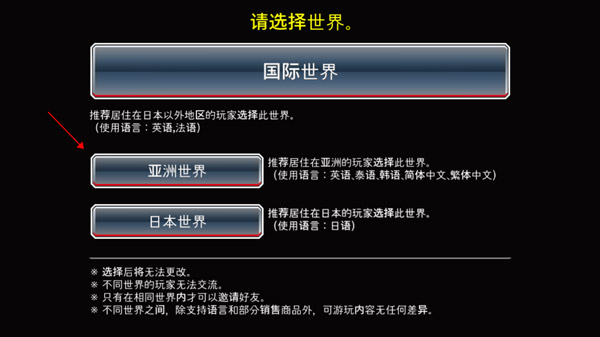 死神勇敢的灵魂最新版下载 v16.4.5