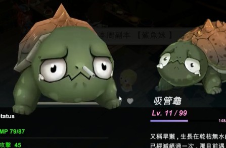 工匠物语3无限资源版下载 v0.1.37