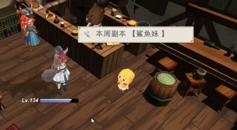 工匠物语3无限资源版下载 v0.1.37