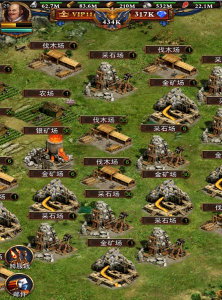 罗马帝国手机版下载 v1.12.12