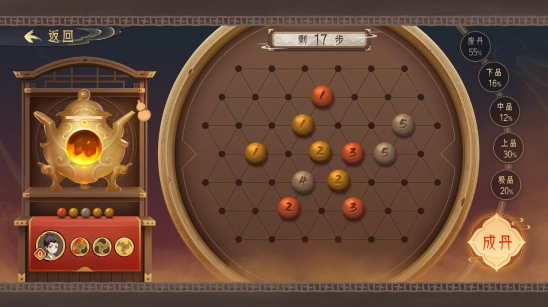 长生天机降世手游下载 v1.2.7