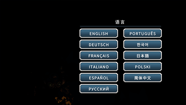 战神夜袭手机版下载 v1.0.27