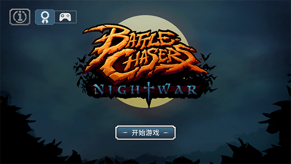 战神夜袭手机版下载 v1.0.27