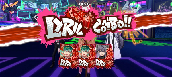 催眠麦克风手游下载 v3.91.0