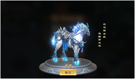 绝地莽荒手游下载 v1.1.7996