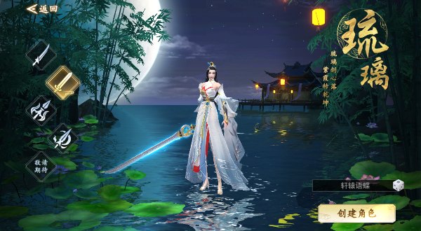 绝地莽荒手游下载 v1.1.7996
