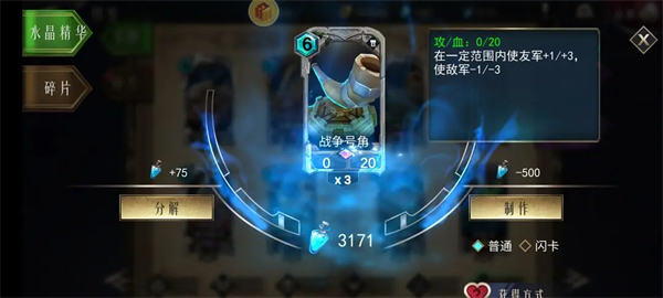 领主传奇手游下载 v2.36.60