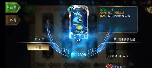 领主传奇手游下载 v2.36.60