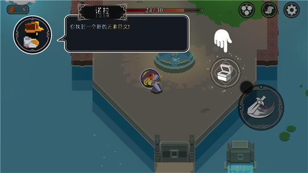漫无止境手游下载 v2.3.3