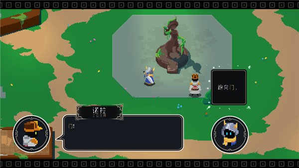 漫无止境手游下载 v2.3.3