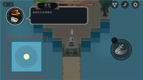漫无止境手游下载 v2.3.3